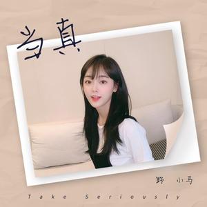 日本肥妇大毛BBBBBB
