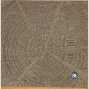 日本肥妇大毛BBBBBB
