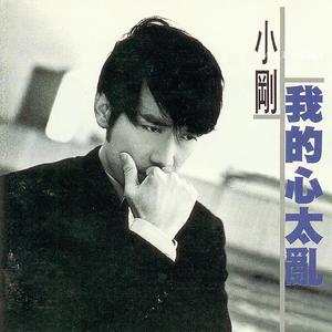 日本肥妇大毛BBBBBB
